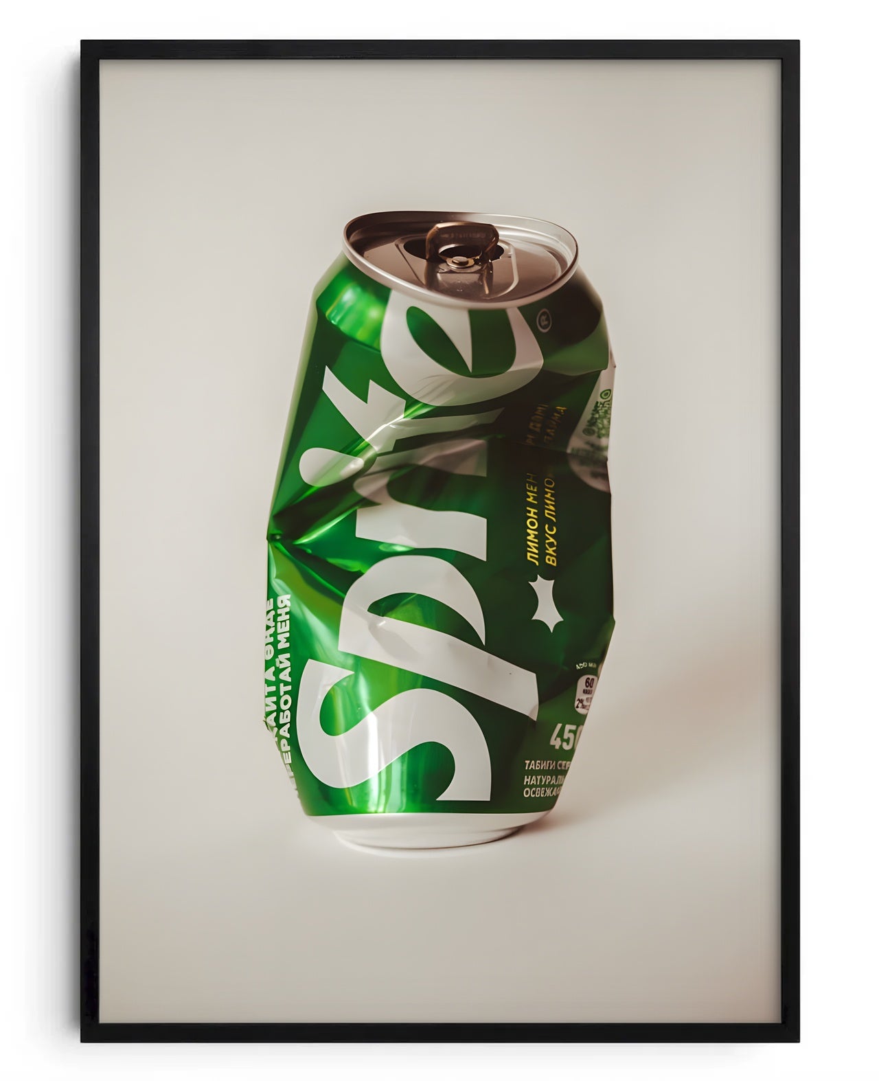 SPRITE